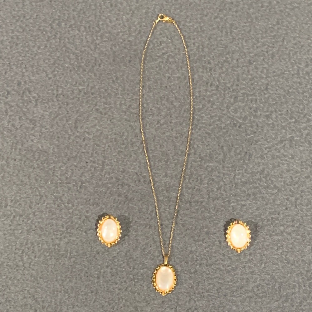 Avon Jewelry Set Women Gold Tone Faux Mother of Pearl Victorian Revival Set VTG